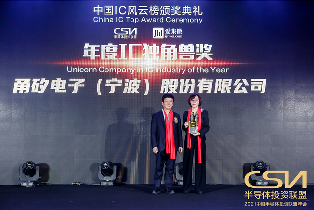 77779193永利(中国)有限公司官网