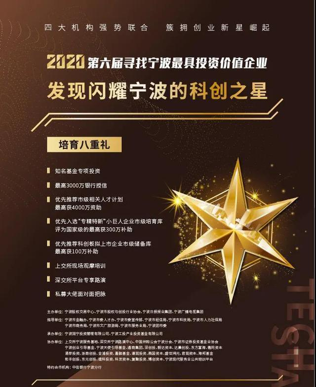 77779193永利(中国)有限公司官网