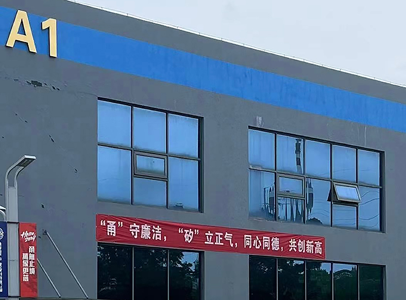 77779193永利(中国)有限公司官网