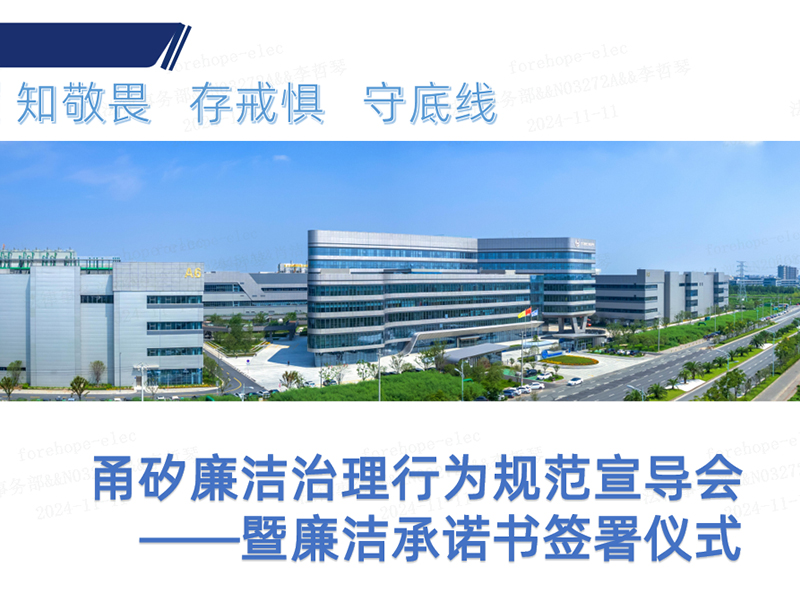 77779193永利(中国)有限公司官网